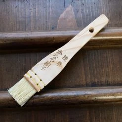 Hitohira Kanaya Yakumi Brush 25mm (Tampico) Kitchen Tools