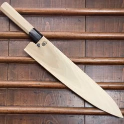 Sakai Kikumori'Kikuzuki Uzu' 270mm Gyuto - Aogami 1 - W/ Saya