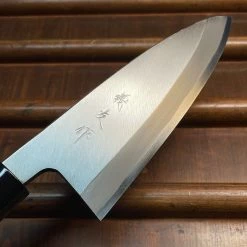 Hitohira Morihei Yoshitomo 150mm Deba Carbon Steel Poplar Handle