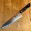 Trade In - MAC Chef Series 7.25" Utility - HB-70 MAC Knife