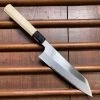 Hitohira Togashi 210mm Kiritsuke Gyuto Stainless Clad Shirogami 1 Ho Handle