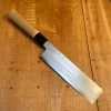 Bernal Cutlery Trade In - Hitohira Gorobei 195mm Usuba Aogami 2 Ho Wood