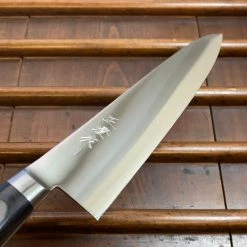 Okuda Masazumi 240mm Gyuto Stainless Clad Aogami 2