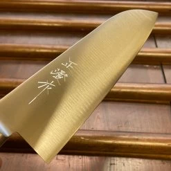 Okuda Masazumi 165mm Santoku Stainless Clad Aogami 2