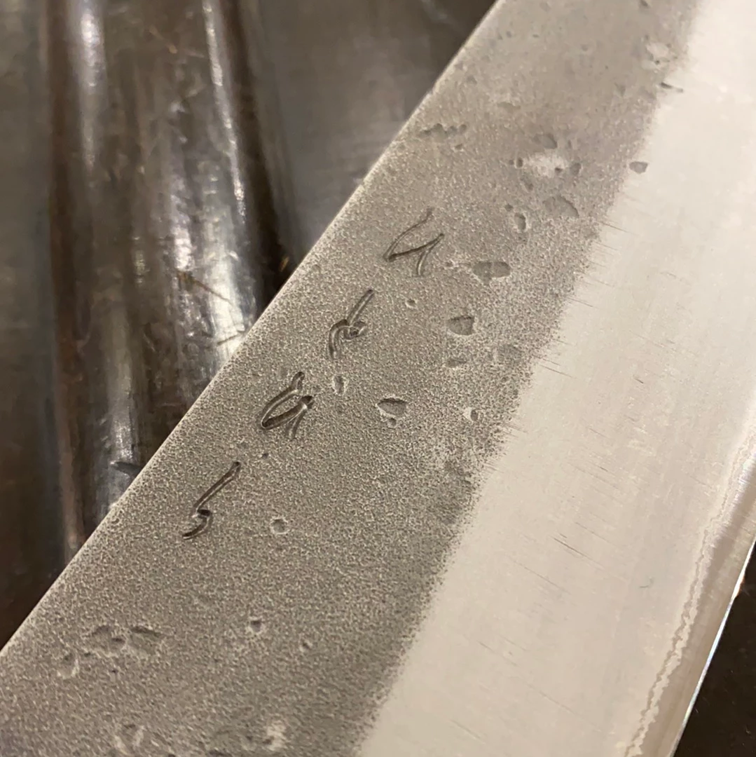 Hitohira TD 210mm Gyuto Stainless Clad Aogami 2 Nashiji Western
