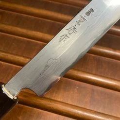 Nakajo Shigefusa Kitaeji 300mm Yanagi W Saya