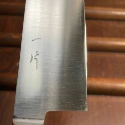Hitohira T10 Migaki 170mm Santoku Pakka Handle