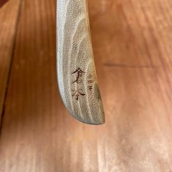 Kitchen Tools Kuramoto Wooden Butter Knife - Mulberry