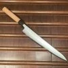 Hitohira Futana SB 270mm Sujihiki Aogami Super Migaki Cherry Wood