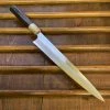 Hitohira Togashi 270mm Sujihiki Stainless Clad Shirogami 1 Ziricote Handle