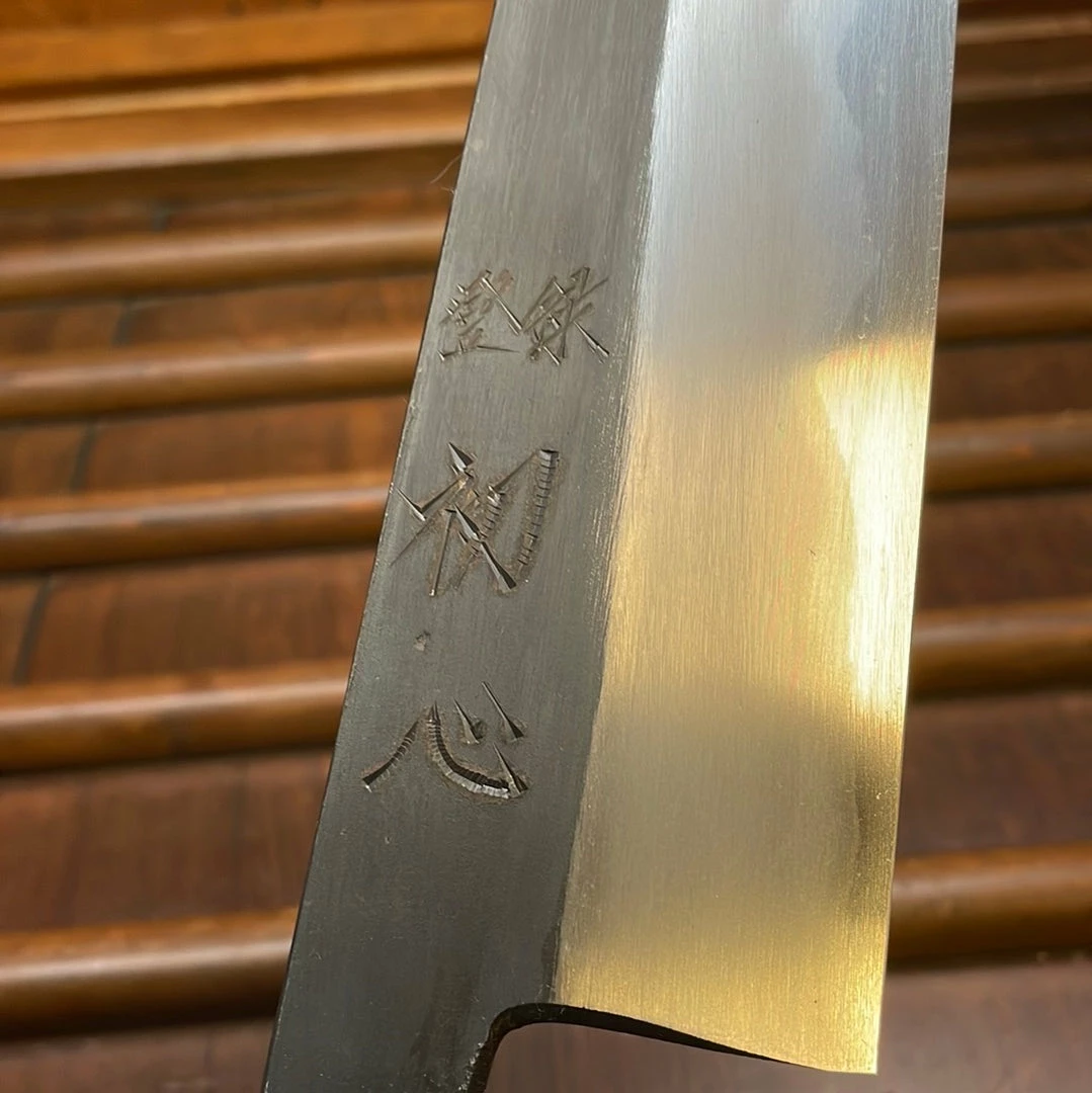 H&K Hatsukokoro Yoake 240mm Gyuto Aogami 1 Kurouchi Wenge Handle