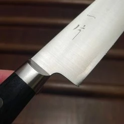 Hitohira T10 Migaki 150mm Petty Pakka Handle