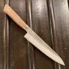 Hitohira TD 180mm Gyuto Stainless Clad Aogami 2 Nashiji Western - On Order Waiting Room