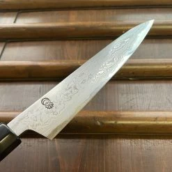 Sakai Kikumori'Kikuzuki Uzu' 150mm Petty Aogami 1 W/ Saya