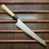 Sakai Kikumori 'Sori' 270mm Kiritsuke Sujihiki - Aogami 1 Suminagashi