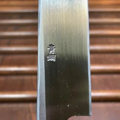 Hitohira Gorobei LEFTY 270mm Yanagi Aogami 2 Ho Wood