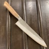 Hitohira TD 210mm Gyuto Stainless Clad Aogami 2 Nashiji Western