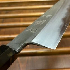 H&K Hatsukokoro Yoake 240mm Gyuto Aogami 1 Kurouchi Wenge Handle