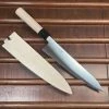 Ashi Hamono 240mm Wa-Gyuto Swedish Stainless W Saya