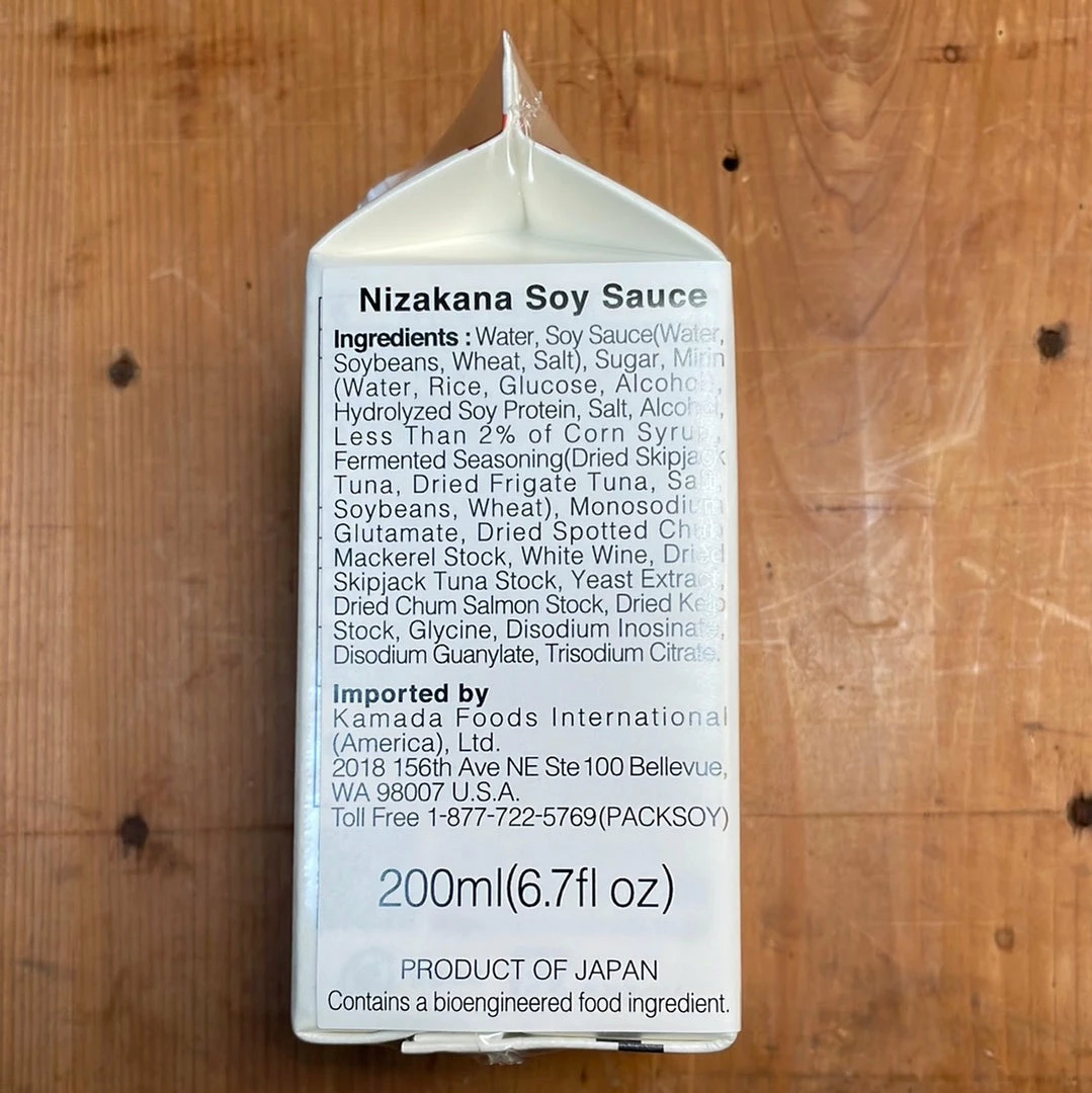 Kamada Soy Sauce Inc. Kamada Nizakana Soy Sauce - 200ml