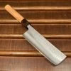 Hitohira Futana S3 165mm Nakiri Ginsanko Nashiji Cherry Wood