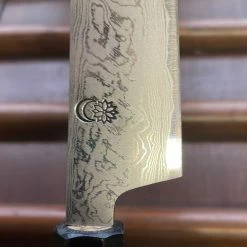 Sakai Kikumori'Kikuzuki Uzu' 150mm Petty Aogami 1 W/ Saya