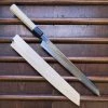 Sakai Kikumori 'Choyo' 300mm Kiritsuke Yanagi - Aogami 1 - W/ Saya