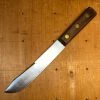 Bernal Cutlery American 7" Bullnose Butcher Carbon Steel Rosewood Brass 1920's-50's