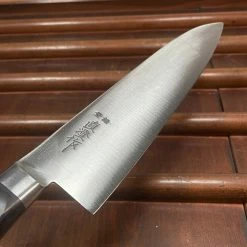 Okuda Naozumi Nihonkou 210mm Gyuto
