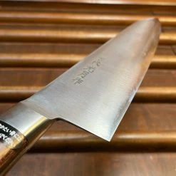 Hitohira Kogetsu Mandai 210mm Gyuto Stainless Imitation Mahogany