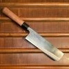 Tosa Tadayoshi 165mm Nakiri Aogami 1 Walnut/PC