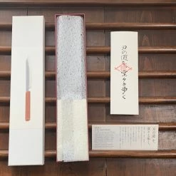 Fukui Hado Sumi 210mm Kiritsuke Gyuto Shirogami #2 Kurouchi Finish - Burnt Oak