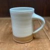 Millet & Hammer White Ceramic Coffee Mug