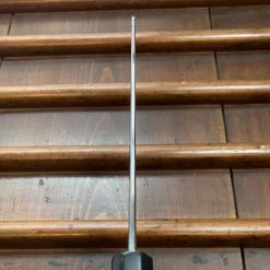 Sakai Kikumori'Kikuzuki Uzu' 180mm Santoku - Aogami 1 - W/ Saya