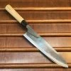 Tosa Tsukasa 240mm Wa Gyuto Shirogami 1 D Ho/Horn