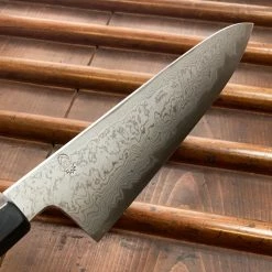 Sakai Kikumori'Kikuzuki Uzu' 210mm Gyuto Aogami 1 W/ Saya