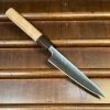 Hitohira Futana SB 135mm Petty Aogami Super Migaki Cherry Wood