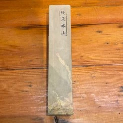 Imanishi #660 Jun Sei Honyama Fast Hard 4 Hardness 4-4.5 Fineness 972 Grams