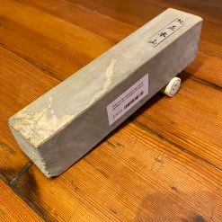 Imanishi #660 Jun Sei Honyama Fast Hard 4 Hardness 4-4.5 Fineness 972 Grams