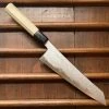 Sakai Kikumori / Bernal Cutlery 'Sori' 225mm Kiritsuke Gyuto - Aogami 1 Suminagashi