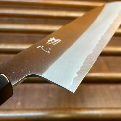 H&K Hatsukokoro Shirahama 210mm Gyuto Shirogami 2 Wenge