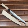Ashi Hamono 240mm Wa-Sujihiki Swedish Stainless W Saya