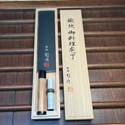 Robert Herder - Windmühlenmesser Tsukasa Hinoura 240mm Gyuto Shirogami Warikomi Kitaeji Suminagashi Double Horn Enju