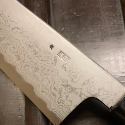 Sakai Kikumori'Kikuzuki Uzu' 240mm Gyuto Aogami 1 W/ Saya