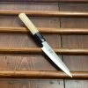Ashi Hamono 120mm Wa-Petty Swedish Stainless W Saya- On Order