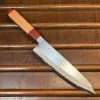 Nakajo Tagai Sanjo 210mm Gyuto Migaki Stainless Clad Shirogami 2 Oak And Bubinga Handle