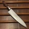 Hitohira HG 210mm Gyuto Stainless Suminagashi Tsuchime