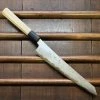 Sakai Kikumori 'Sori' 240mm Kiritsuke Sujihiki - Aogami 1 Suminagashi