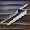 Sakai Kikumori 'Choyo' LEFTY 300mm Yanagi - Shirogami 2 - W/ Saya