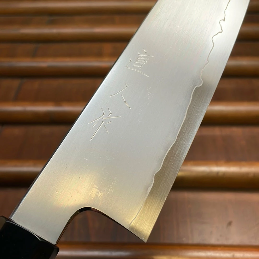 H&K Myojin Riki Sesakusho Myojin Naohito 180mm Gyuto SG2 Stainless Kasumi Teak